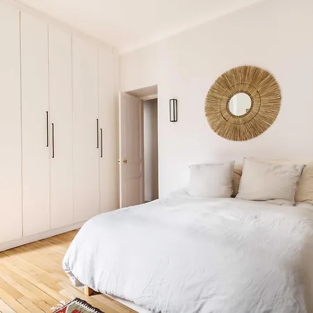 Cosy Nearby Trocadero Paris